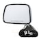 Tyc Tyc Door Mirror, 5260012 5260012 - alternate 3